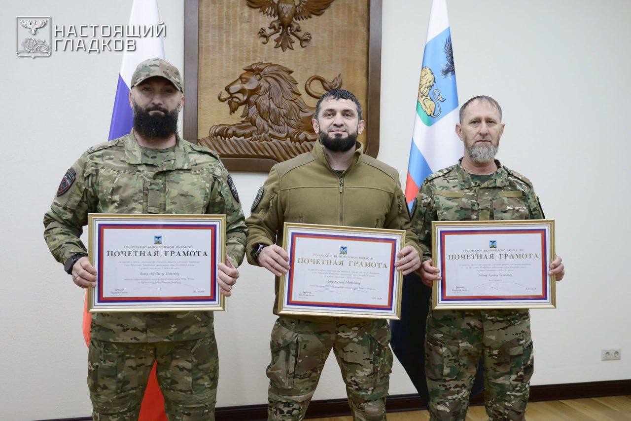 Губернатор Белгородской области наградил бойцов подразделения «АХМАТ-Запад» МО РФ и Курчалоевского ОМВД за мужество и героизм Губернатор Белгородской области наградил бойцов подразделения «АХМАТ-Запад» МО РФ и Курчалоевского ОМВД за мужество и героизм