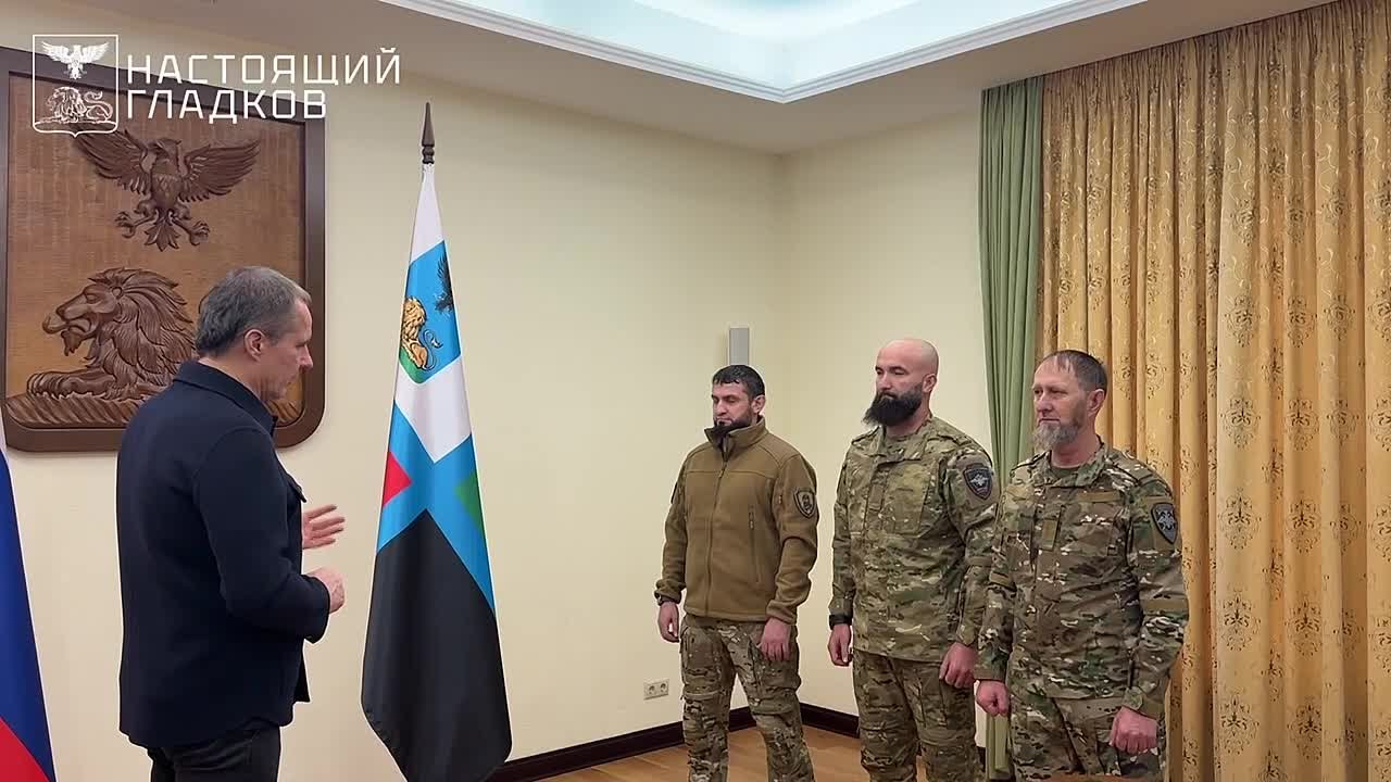 Губернатор Белгородской области наградил бойцов подразделения «АХМАТ-Запад» МО РФ и Курчалоевского ОМВД за мужество и героизм