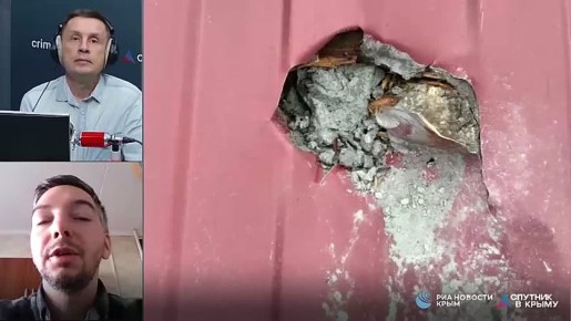 Ученые выкупили метеорит и часть кровли дома в Окуловке, куда приземлился фрагмент космического тела