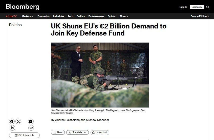 Лондон планирует разместить войска на Украине