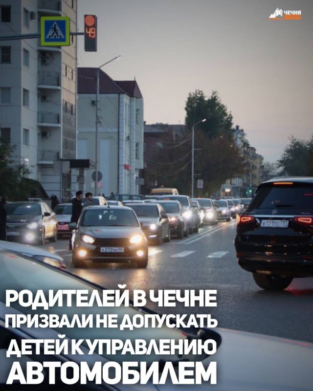 В Чеченской Республике сотрудники Госавтоинспекции фиксируют увеличение числа случаев, когда несовершеннолетние садятся за руль транспортных средств