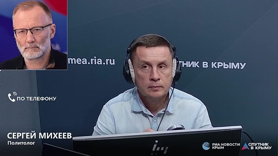 Конфискация Европой российских активов не останется без ответа – политолог