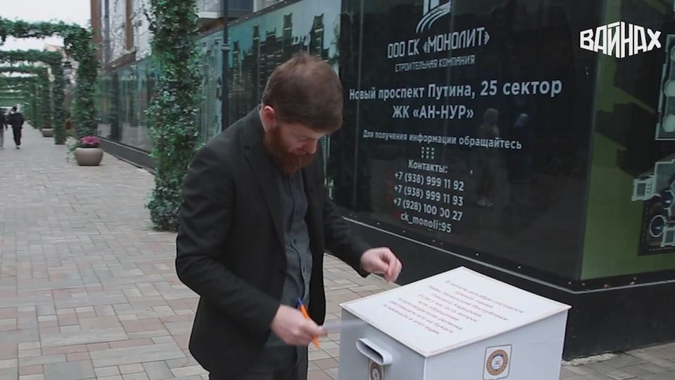 В Чеченской Республике продолжается масштабная работа по подготовке к самому главному диалогу года — Прямой линии Главы региона Рамзана Кадырова