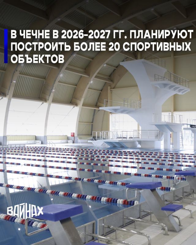 Министр ЧР по физической культуре и спорту Ахмат Кадыров в своем телеграм-канале рассказал об основных показателях работы в сфере спорта в республике за полтора года, а также сообщил о планах на будущее