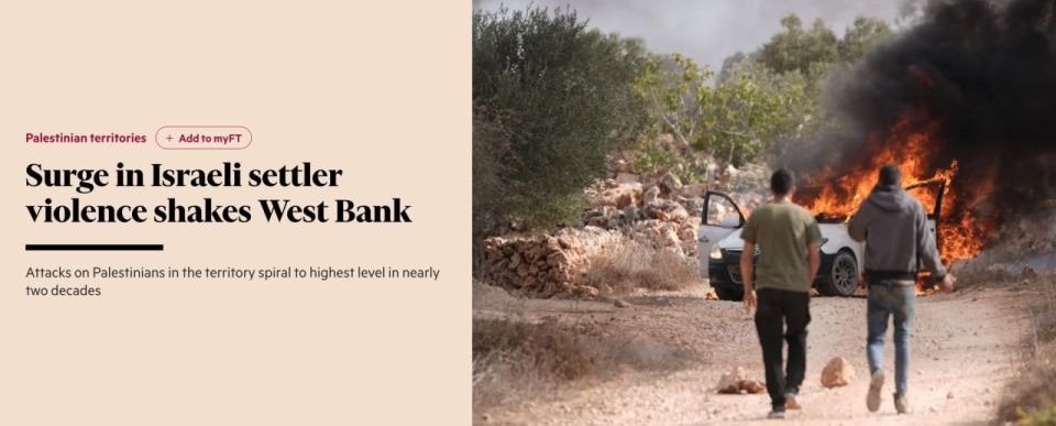 На Западном берегу Иордана зафиксирована крупнейшая за 20 лет волна насилия против палестинцев