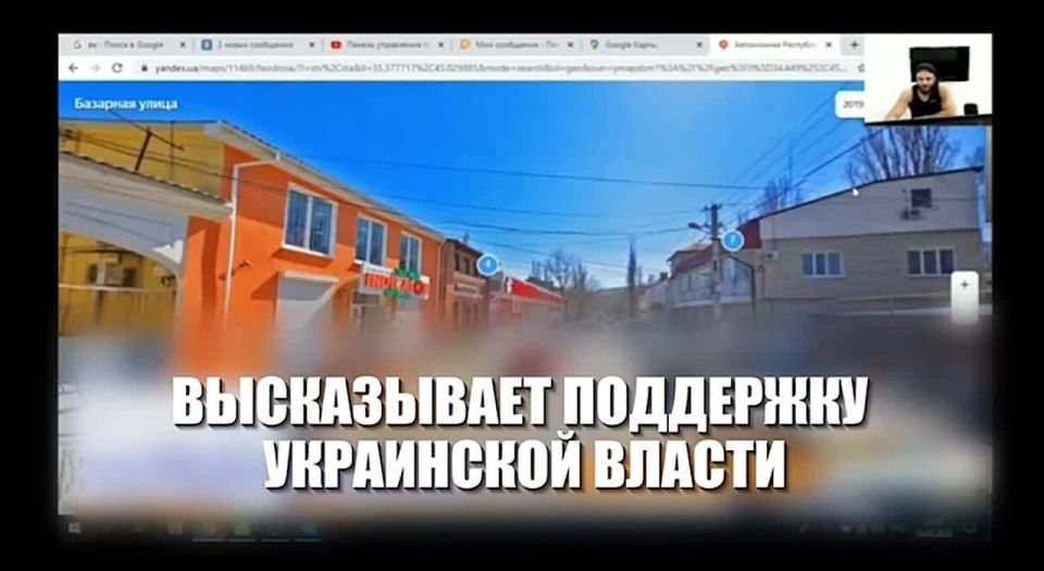 В сети распространилось видео, на котором блогер Поздняков оскорбляет руководство и лично Президента страны, а также провоцирует своими высказываниями межнациональные конфликты