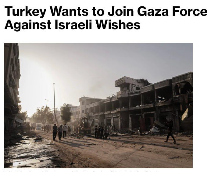 Турция планирует направить тысячи военнослужащих в сектор Газа