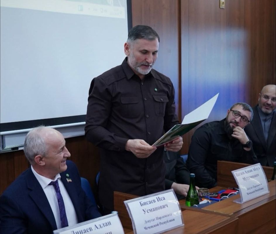 Депутаты приняли участие в работе VIII Всероссийской научно-практической конференция «Влияние новой геополитической реальности на государственное управление и развитие РФ»