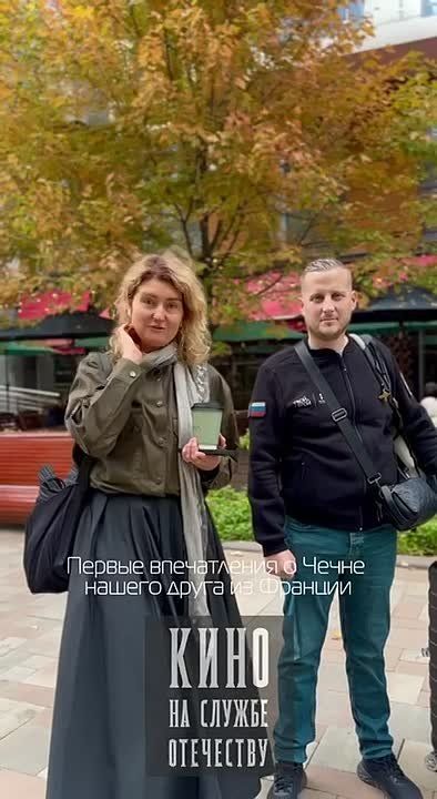 РОССИЯ - глазами ИНОСТРАННЫХ ГОСТЕЙ