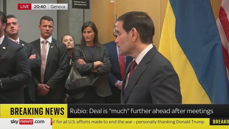 России еще предстоит высказать позицию по плану урегулирования на Украине, заявил Марко Рубио