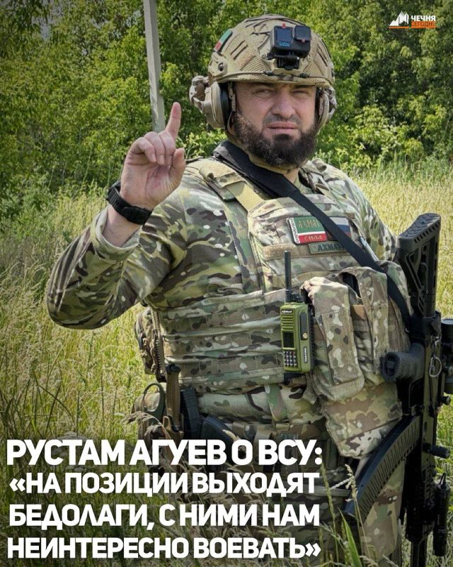 Глава Чеченской Республики Рамзан Кадыров опубликовал в телеграм-канале видео с украинским военнопленным