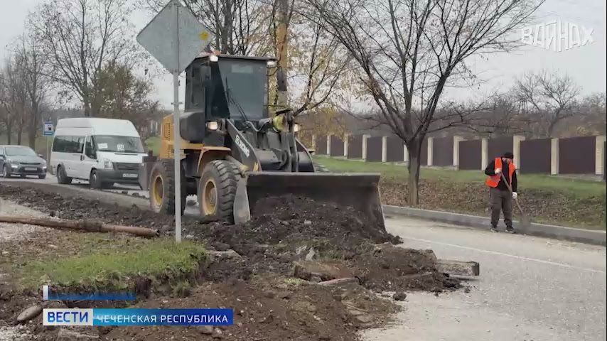В Грозном проводится комплексное благоустройство улицы Абдаллы II бен аль-Хусейна