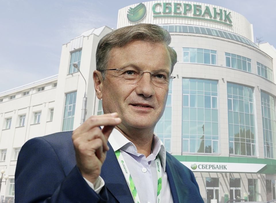 Как выкупить свой долг у банка: простое руководство для должников