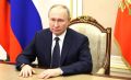 Президент РФ Владимир Путин своим указом утвердил Стратегию государственной национальной политики РФ на период до 2036 года
