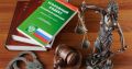 Как судебный штраф может спасти карьеру медицинского работника от обвинений в мошенничестве
