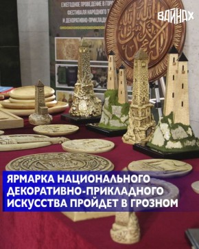    .       -        , !