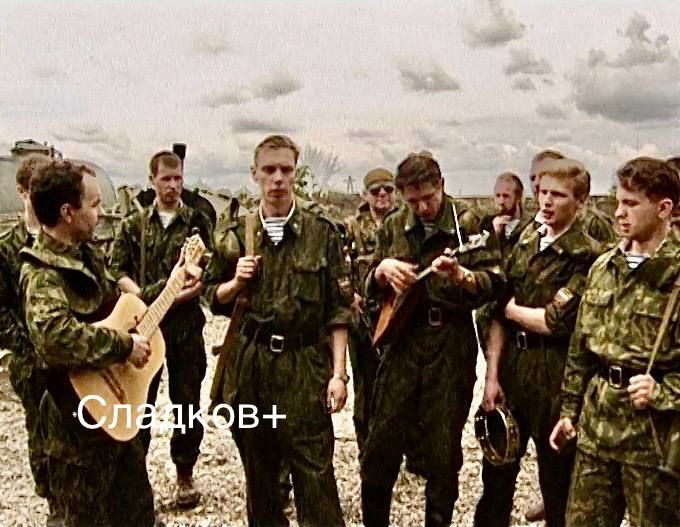 Александр Сладков: Чечня-96, ансамбль Александрова приехал на нашу базу в Ханкалу, выступает совсем маленькой фронтовой бригадой перед ребятами из ФАПСИ (была такая организация)
