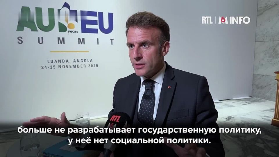 Президент Франции Эмманюэль Макрон заявил, что в РФ «не строят школы, больницы и не имеют социальной политики»