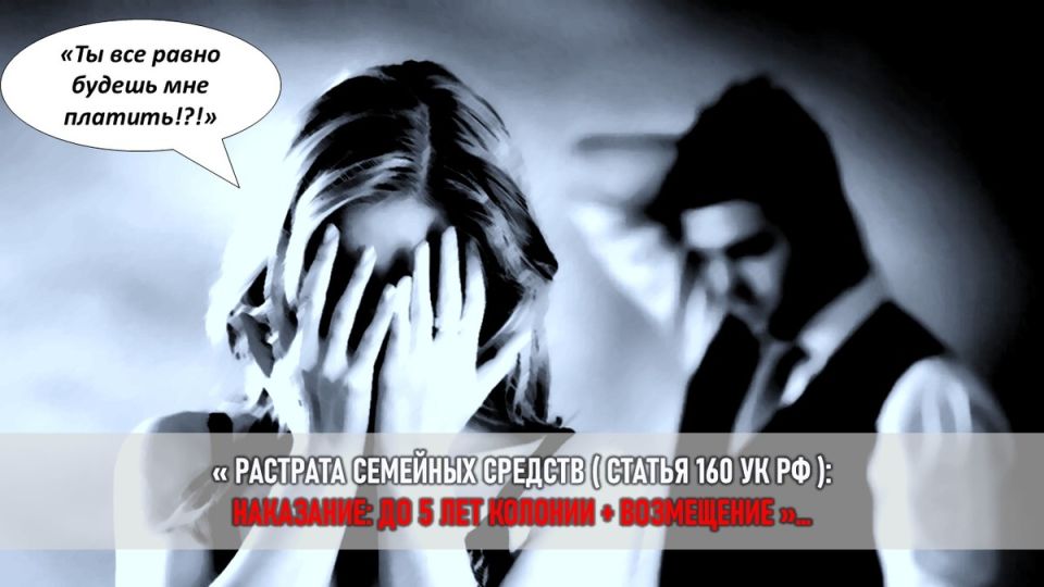 Семейные тайны: как «прощение ради детей» едва не стоило женщине жилья и финансов