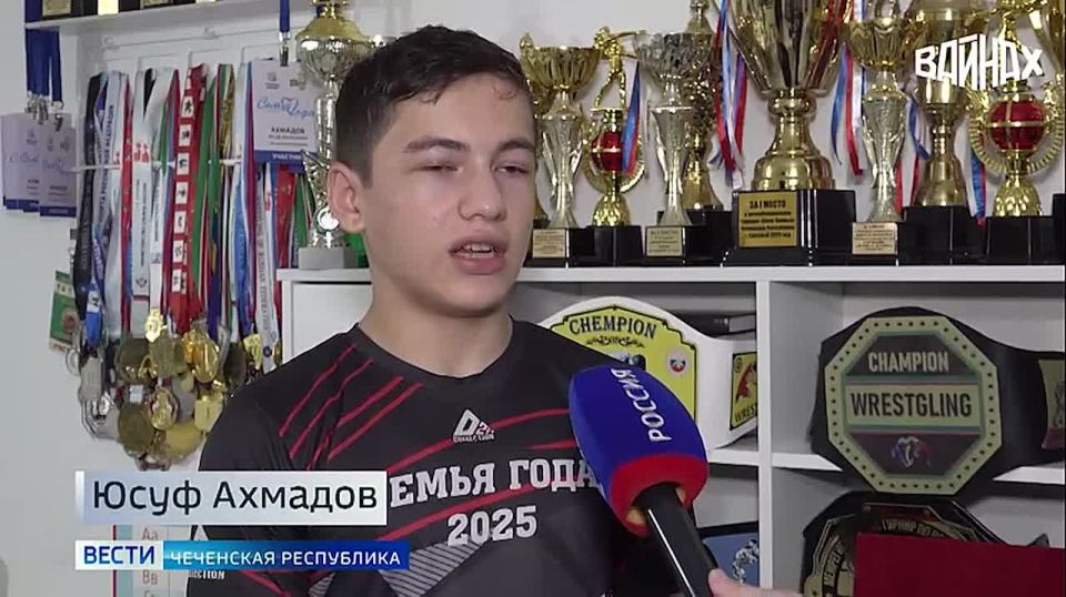 Семья Беслана Ахмадова и Зезаг Селиевой - яркий пример крепких ценностей