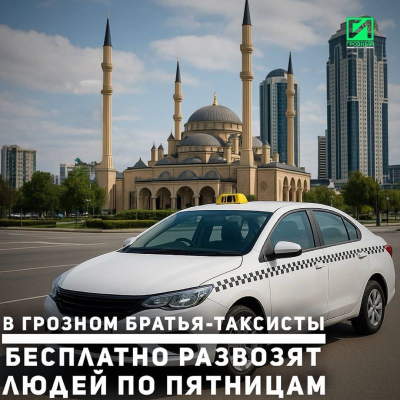 Двое братьев из Чечни работают таксистами и, как и тысячи их коллег, ежедневно стараются заработать себе на жизнь