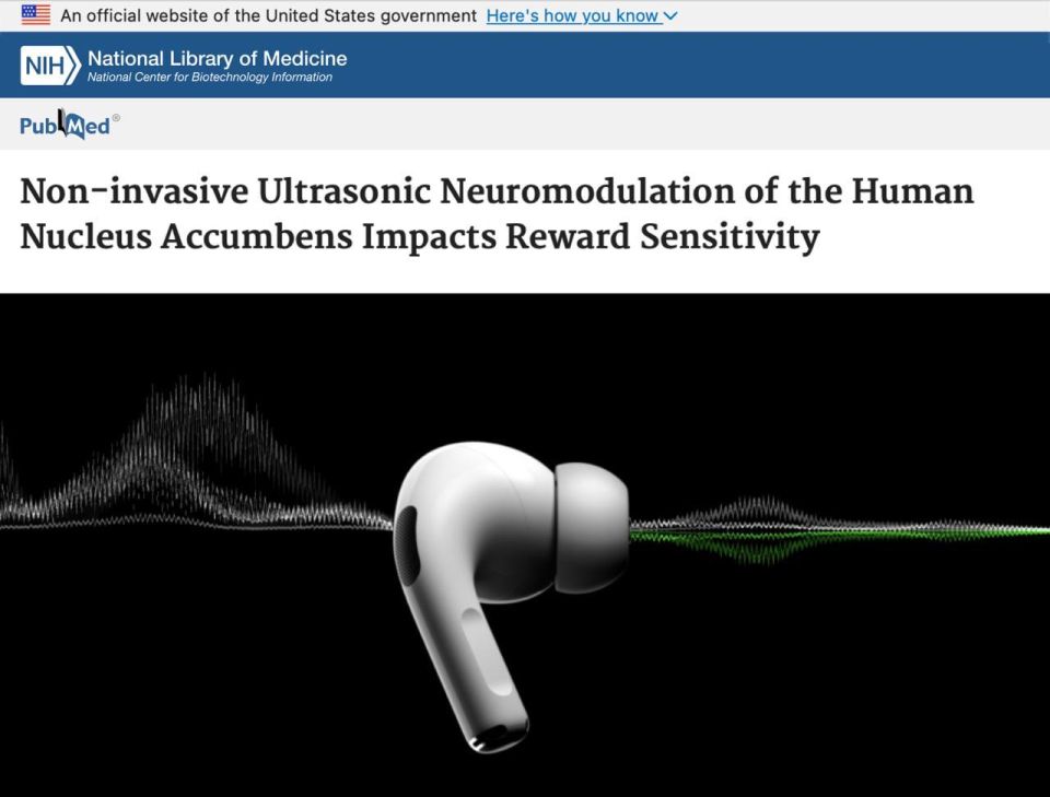 Переедание, лень и тягу к вейпам учёные отключили 60-секундным звуком в наушниках, — раньше такого эффекта могли добиться только через чипирование мозга