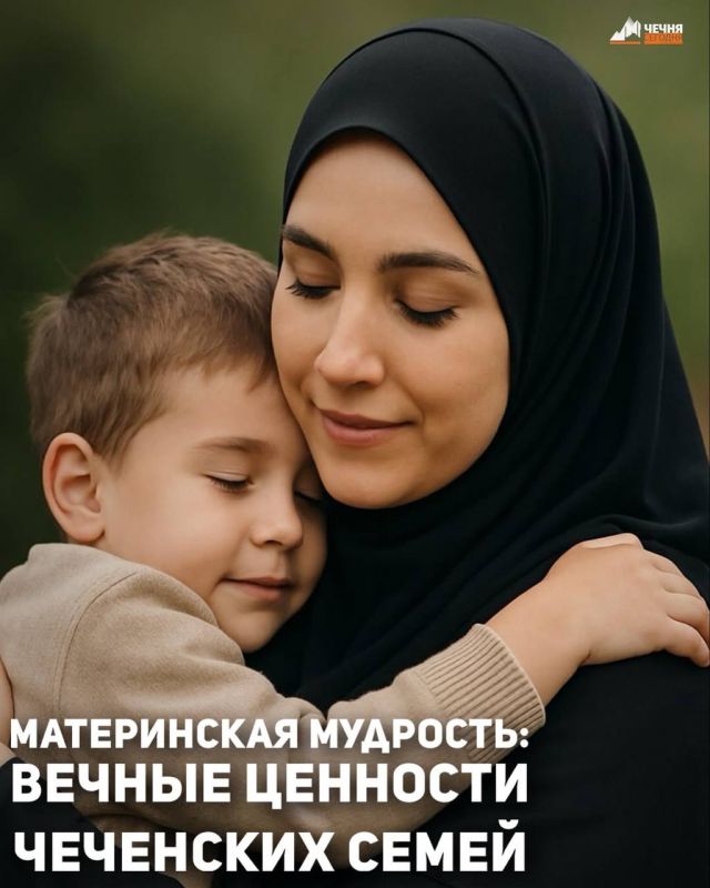 В последнее воскресенье ноября Россия отмечает трогательный и светлый праздник – День матери