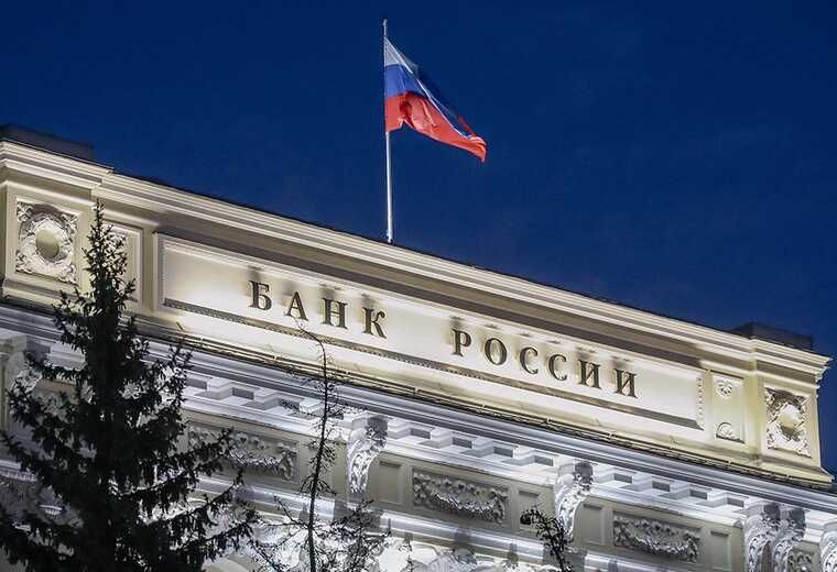 Банк России зафиксировал рост благосостояния граждан страны