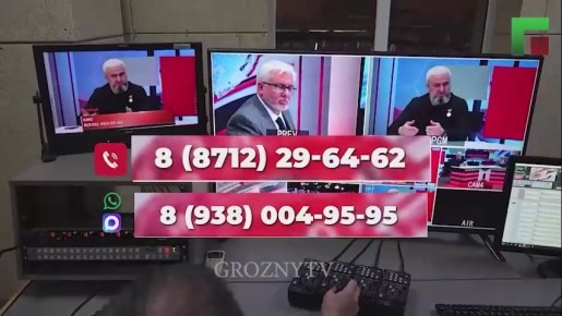 Уважаемые жители Чеченской Республики! В понедельник, 1 декабря в 18:00 состоится прямой эфир программы «Особый разговор»