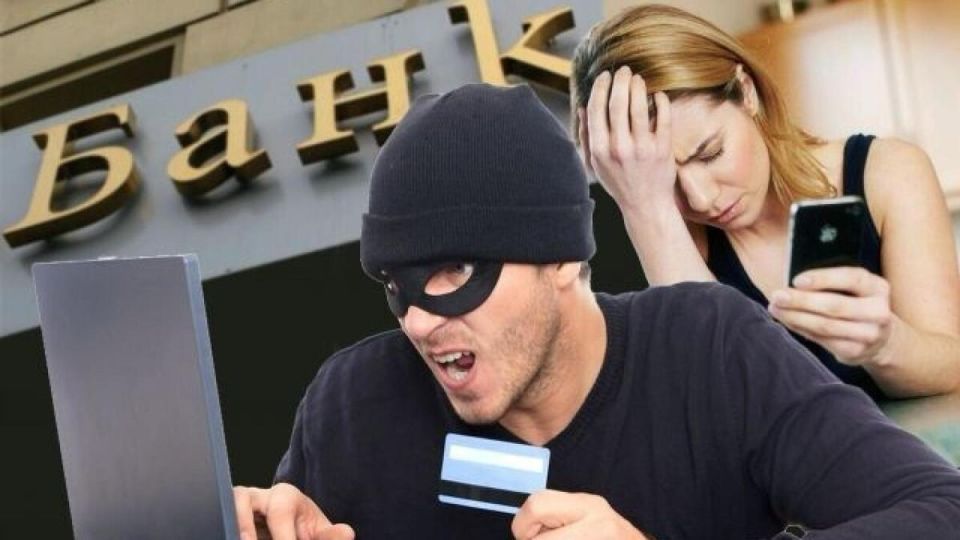 Как защитить себя от кредитов, оформленных мошенниками: всё о ваших правах