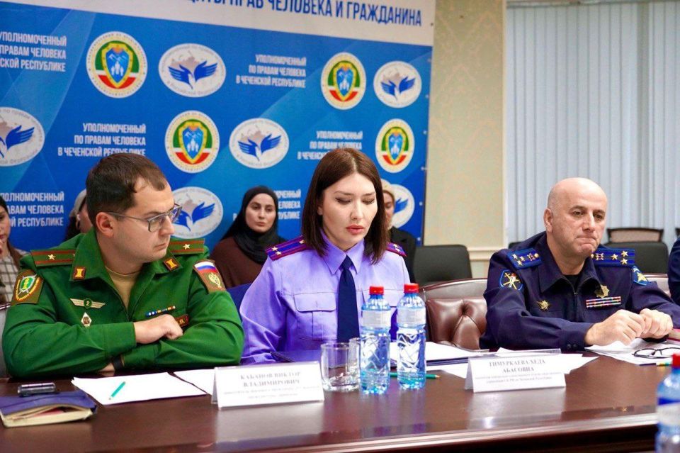 В офисе Уполномоченного по правам человека в Чеченской Республике прошел круглый стол, в котором приняли участие представители общественных организаций, надзорных и правоохранительных органов республики, а также...