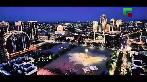 За последние несколько лет Грозный претерпел масштабные изменения