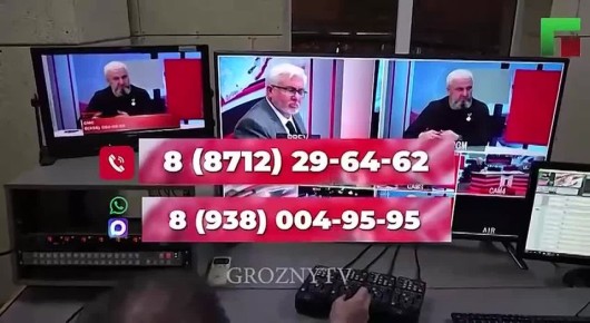 Уважаемые жители Чеченской Республики! Во вторник, 2 декабря в 18:00 состоится прямой эфир программы «Особый разговор»