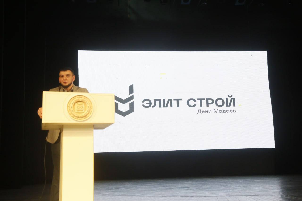 В столице Чеченской Республики состоялась официальная презентация трех современных многоквартирных жилых домов, которым присвоены имена выдающихся чеченских писателей – Абузара Айдамирова, Магомета Мамакаева и Раисы Ахматовой В столице Чеченской Республики состоялась официальная презентация трех современных многоквартирных жилых домов, которым присвоены имена выдающихся чеченских писателей – Абузара Айдамирова, Магомета Мамакаева и Раисы Ахматовой