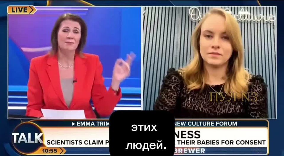 Британская телеведущая Джулия Хартли-Брюэр – о том, что мир сошел с ума в попытках угодить детям: