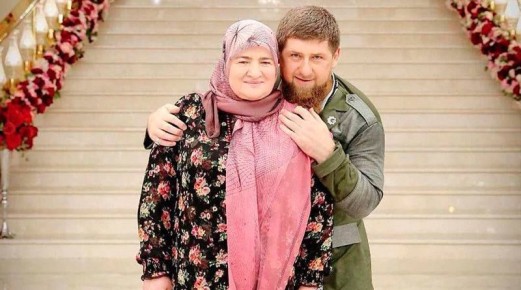 Сегодня мы отмечаем самый светлый и дорогой праздник — День матери! Сердечно поздравляем Президента РОФ им. ПЕРВОГО ПРЕЗИДЕНТА ЧР, ГЕРОЯ РОССИИ АХМАТ ХАДЖИ КАДЫРОВА (ДАЛА Г1АЗОТ КЪОБАЛА ДОЙЛА ЦУЬНАН) — Аймани Несиевну, а...