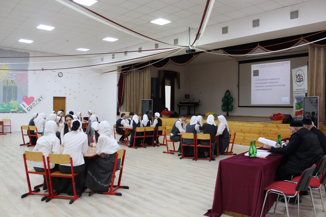 Серноводские школьники приняли участие в первом этапе Республиканской олимпиады по избирательному праву Серноводские школьники приняли участие в первом этапе Республиканской олимпиады по избирательному праву