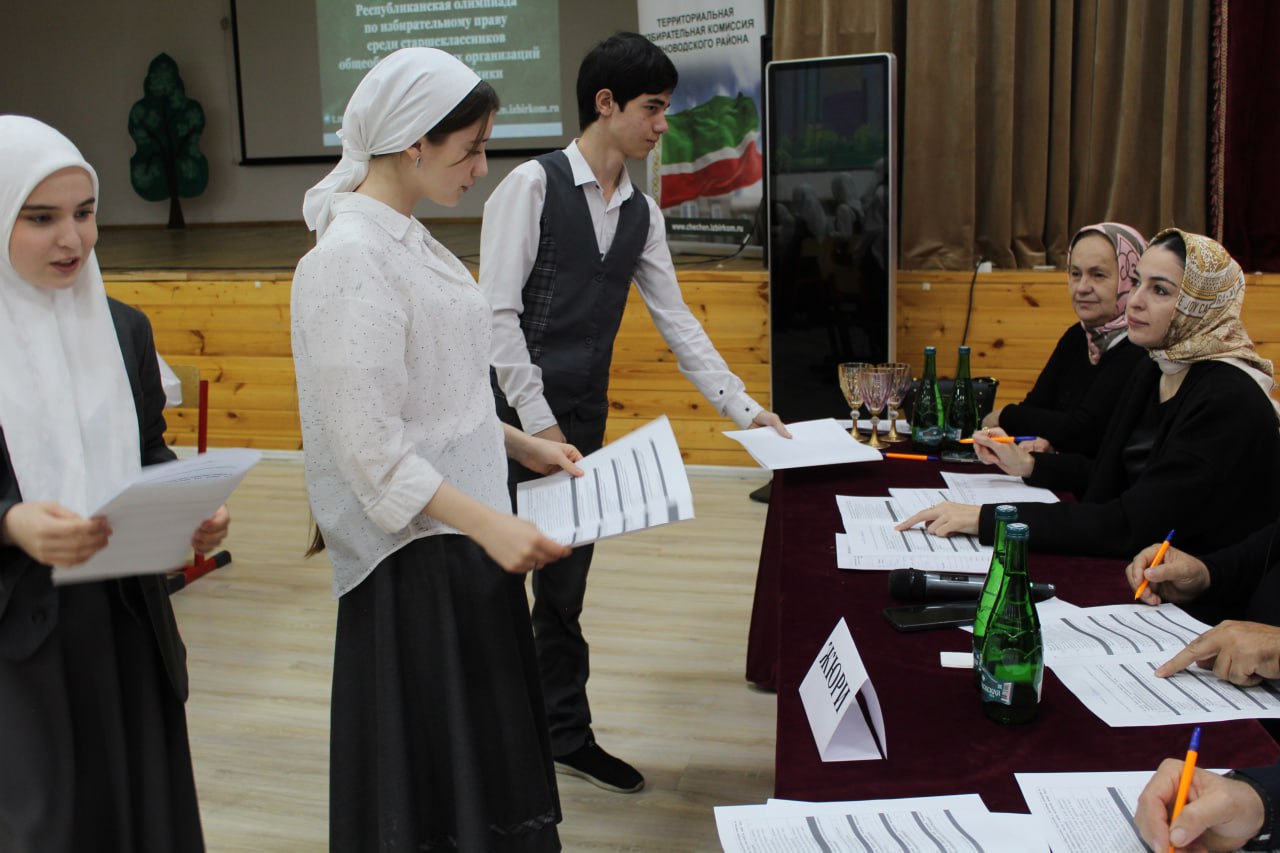 Серноводские школьники приняли участие в первом этапе Республиканской олимпиады по избирательному праву Серноводские школьники приняли участие в первом этапе Республиканской олимпиады по избирательному праву