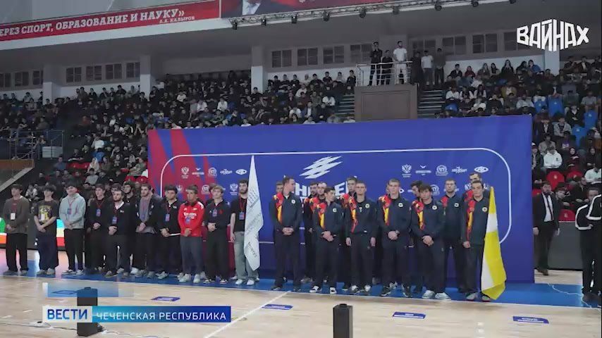 Всероссийский фестиваль студенческого спорта "Универспортфест" открылся в Грозном