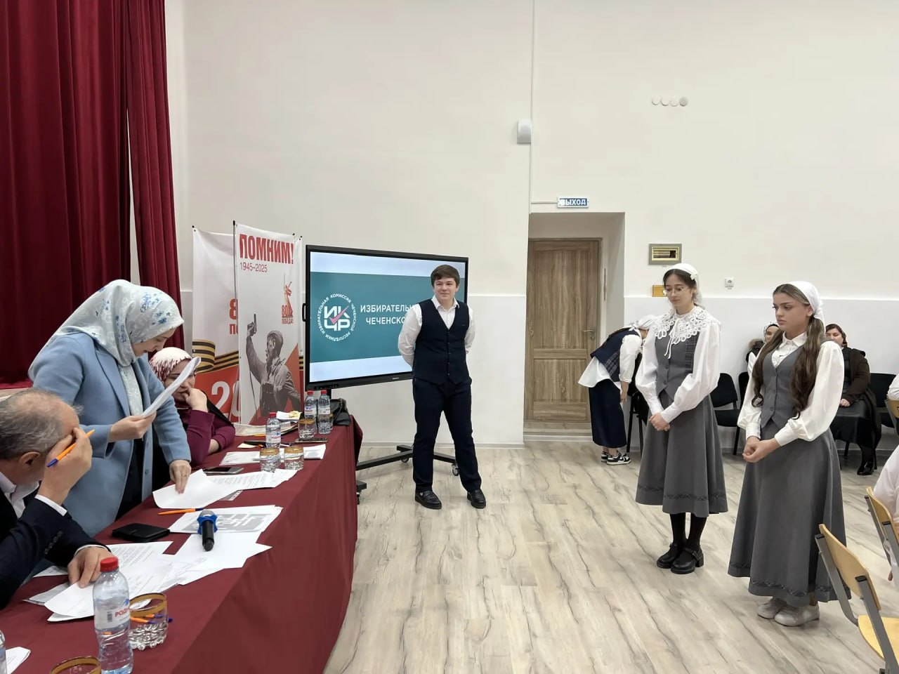 Определены победители отборочного этапа олимпиады по избирательному праву в Шейх-Мансуровском районе Определены победители отборочного этапа олимпиады по избирательному праву в Шейх-Мансуровском районе