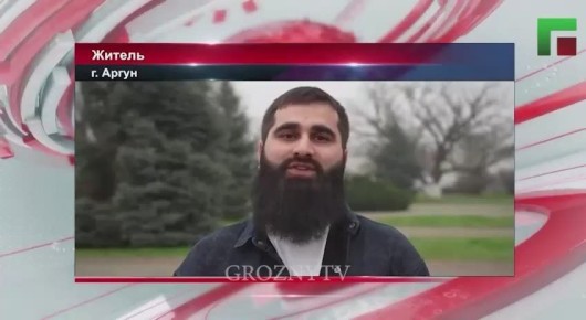 Уважаемые жители Чеченской Республики! Сегодня в 18:00 состоится прямой эфир программы «Особый разговор»