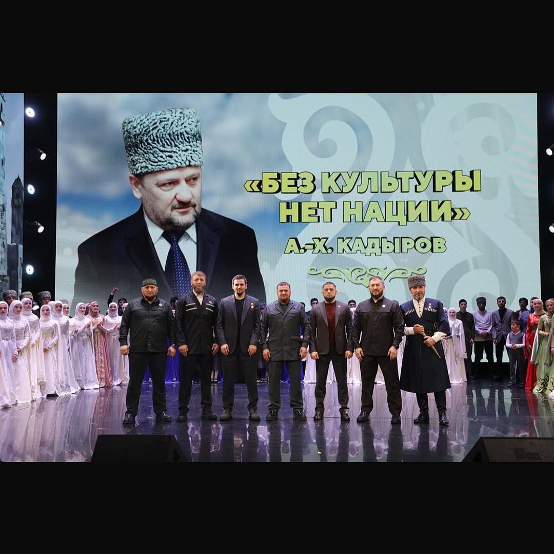 В столице Чеченской Республики подвели итоги 17-го Республиканского телевизионного фестиваля-конкурса «Синмехаллаш – 2025» (Духовные ценности) В столице Чеченской Республики подвели итоги 17-го Республиканского телевизионного фестиваля-конкурса «Синмехаллаш – 2025» (Духовные ценности)