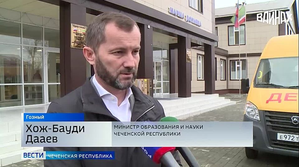 Региональный общественный фонд имени Первого Президента ЧР Ахмата-Хаджи Кадырова передал необходимое техническое оборудование для Республиканского комплекса общего и дополнительного образования «Квант»