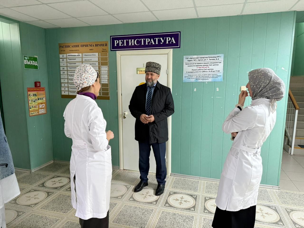 Алихан Элембаев посетил амбулаторию села Чечен-Аул и провёл рабочую встречу с коллективом Алихан Элембаев посетил амбулаторию села Чечен-Аул и провёл рабочую встречу с коллективом