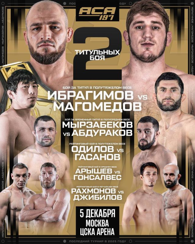 Новую линию электропередачи 10 кВ построили в Грозном