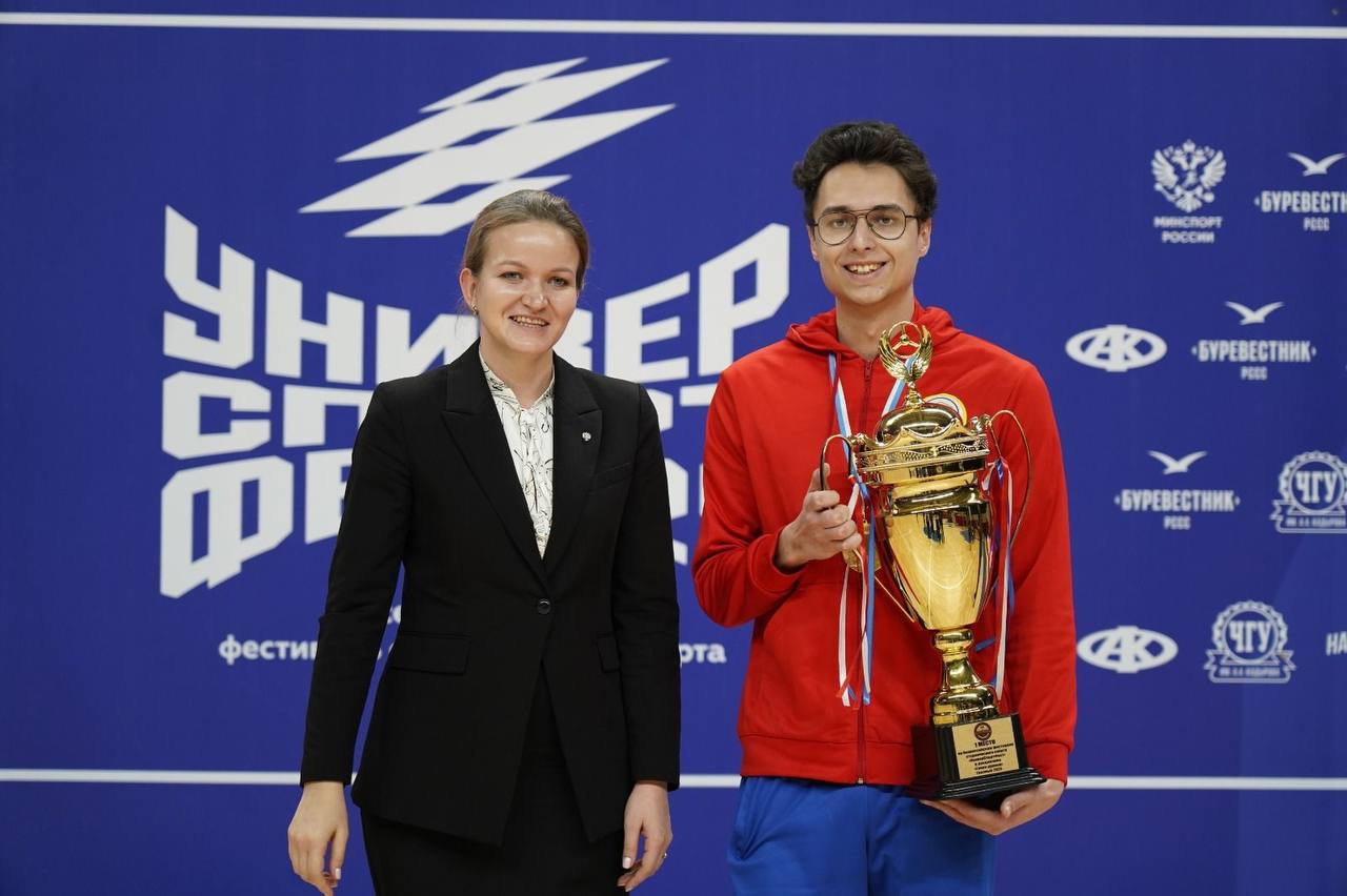 Более 400 студентов стали участниками Всероссийского фестиваля «УниверСпортФест» в Грозном Более 400 студентов стали участниками Всероссийского фестиваля «УниверСпортФест» в Грозном