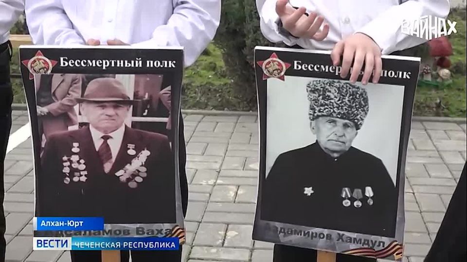 Стеллу памяти участников Великой Отечественной войны в селе Алхан-Юрт открыли разрезанием символической красной ленты