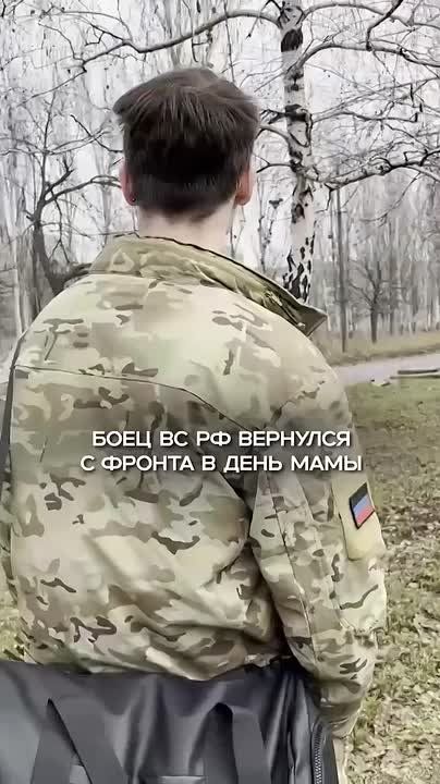 Когда ты грозный отважный воин, но в объятиях мамы снова становишься ласковым мимимишкой