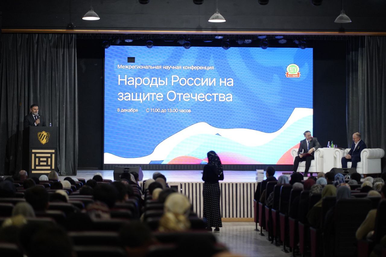 Депутаты приняли участие в мероприятии ко Дню Героев Отечества Депутаты приняли участие в мероприятии ко Дню Героев Отечества