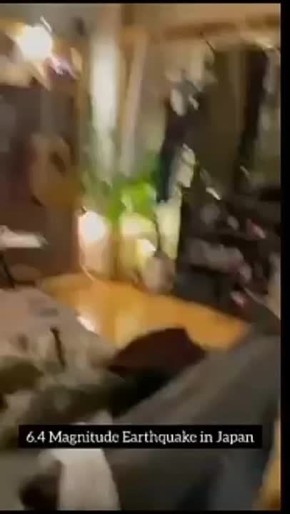 В Японии произошло мощное землетрясение